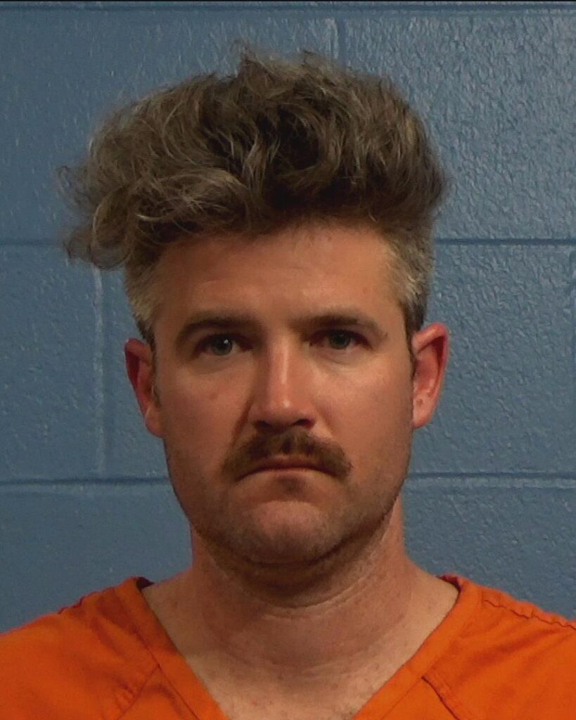Page, Zachary Lee arrested in Williamson County, Texas mugshot