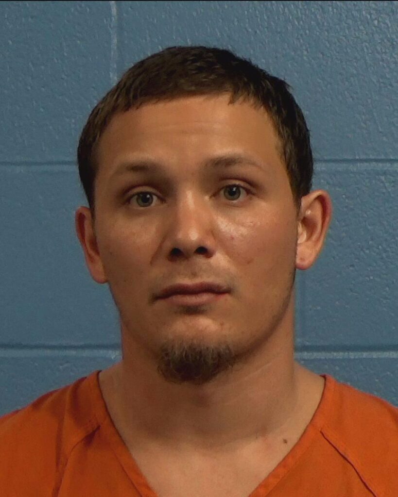 Weir, Brandon Scott arrest record in Williamson County, Texas Weir, Brandon Scott arrested in Williamson County, Texas mugshot