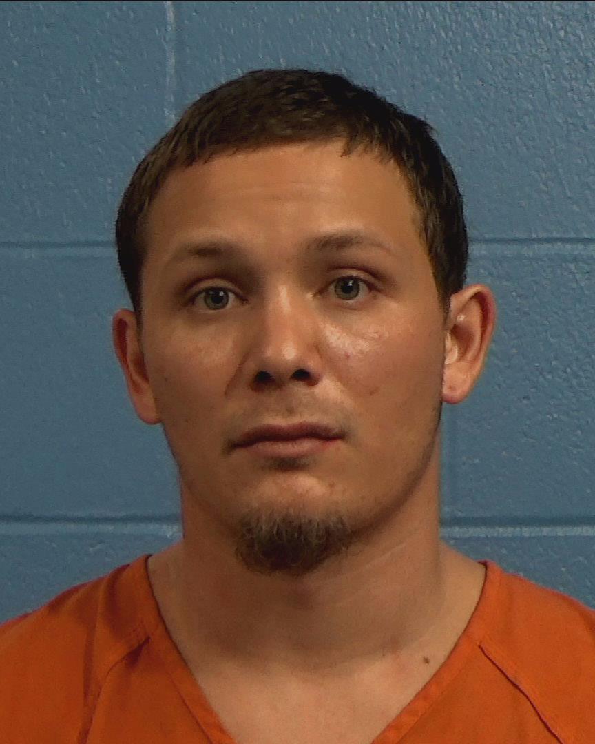 Weir, Brandon Scott booking photo