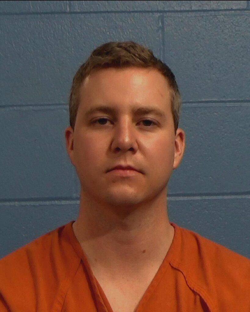 Gray, Dane Stephen arrested in Williamson County, Texas mugshot