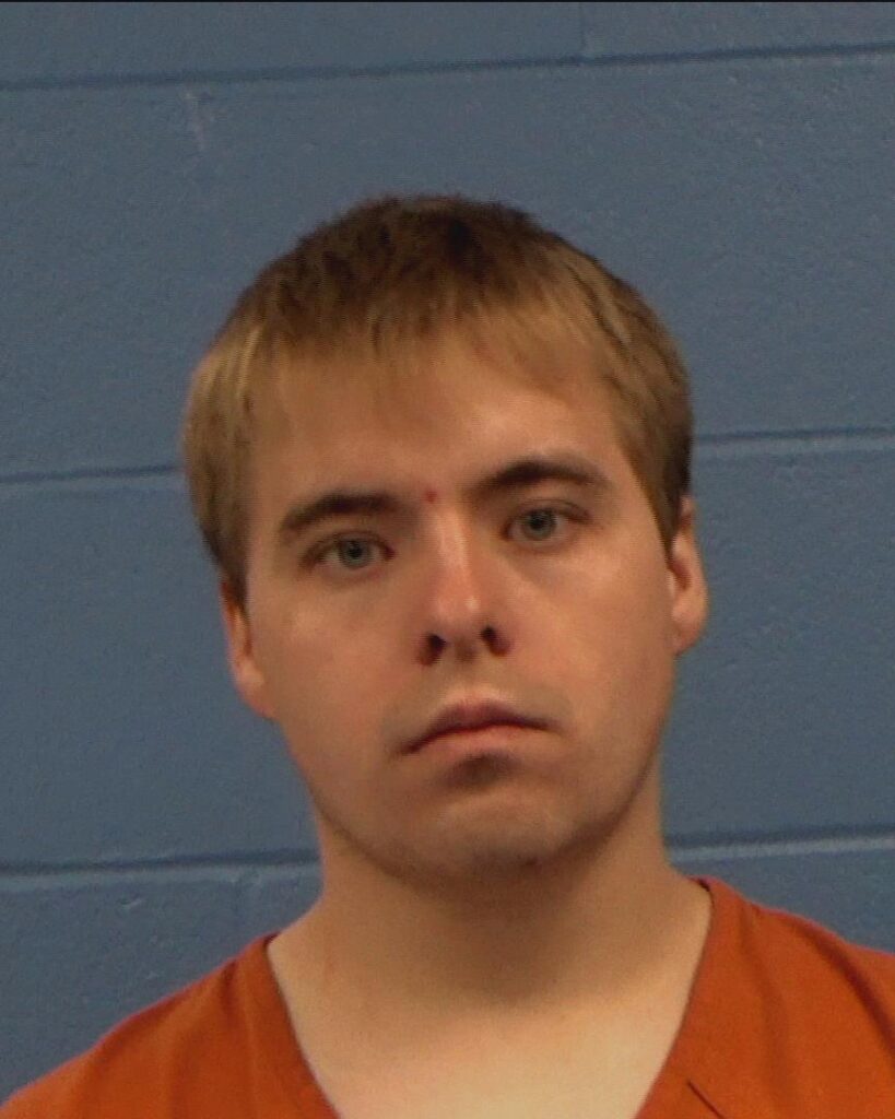 McCombs, Daniel arrest record in Williamson County, Texas McCombs, Daniel arrested in Williamson County, Texas mugshot