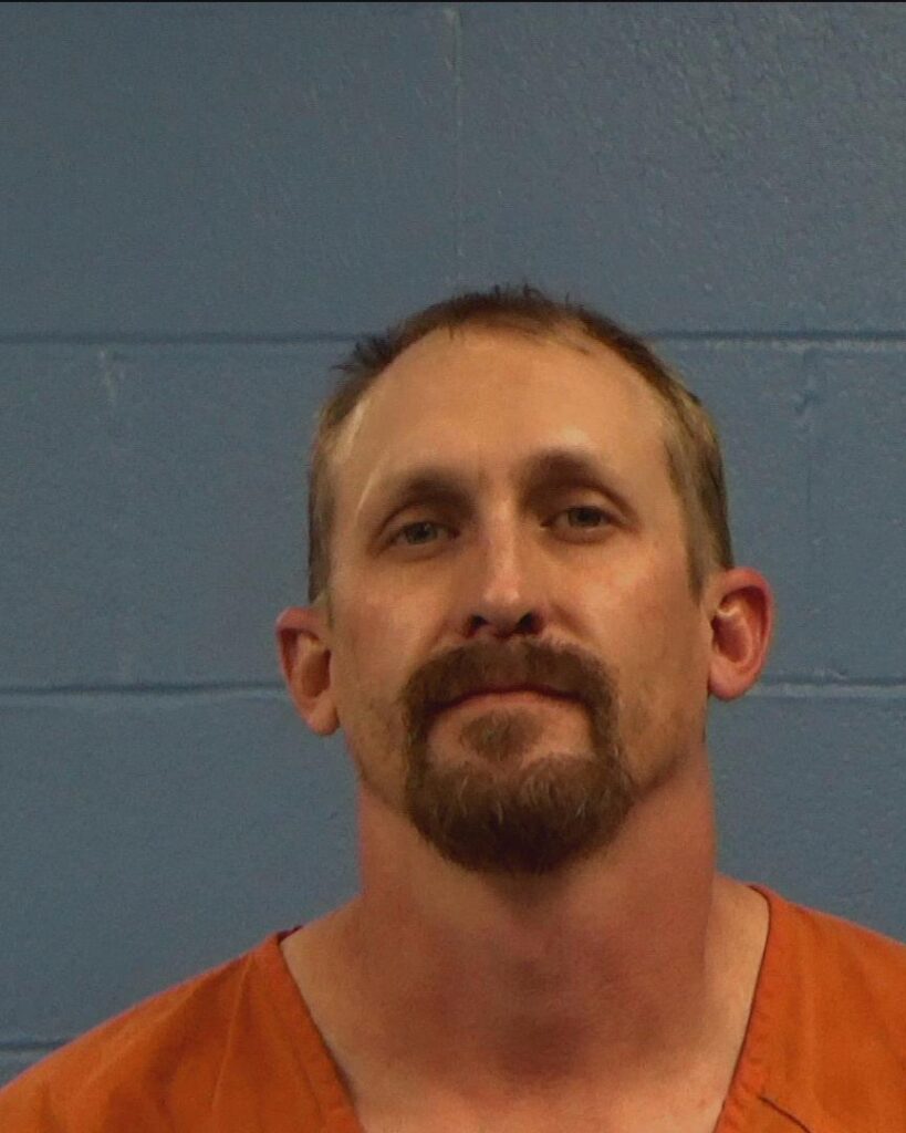 Schwarz, Joshua Ryan arrested in Williamson County, Texas mugshot