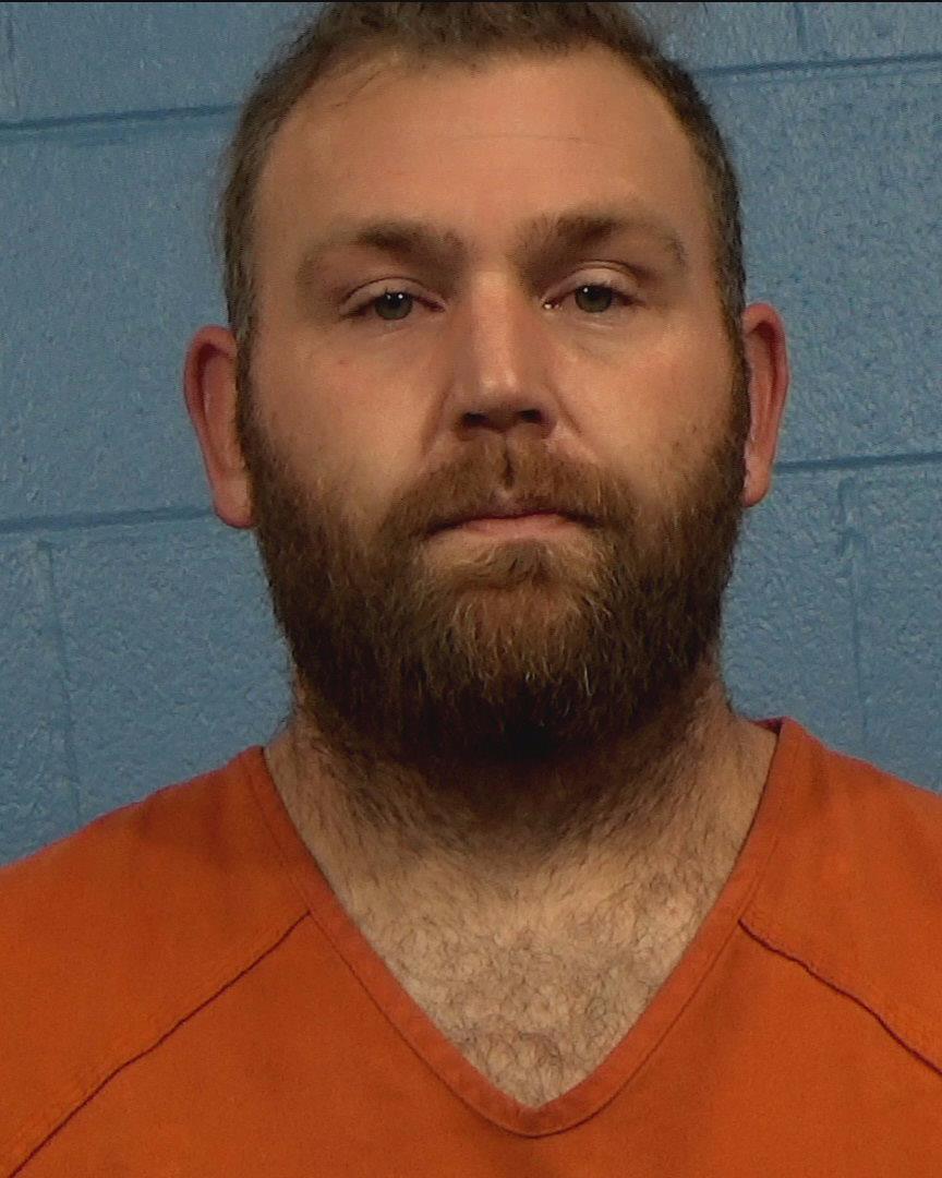 Ward, Benjamin Scott booking photo