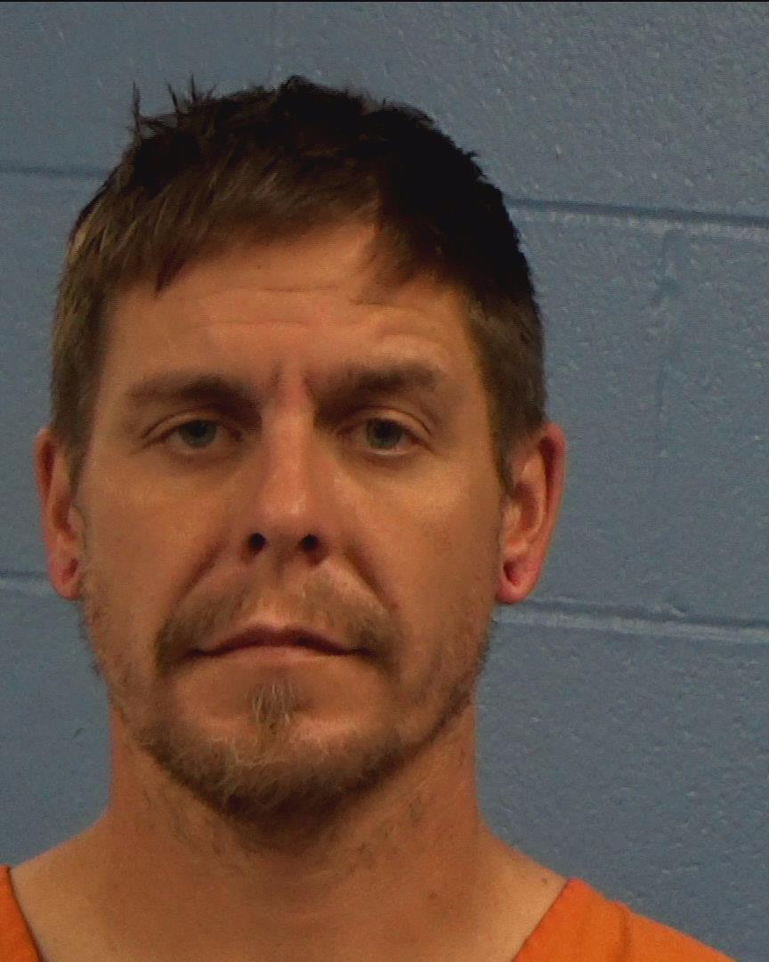 Eckerman, Ryan James booking photo