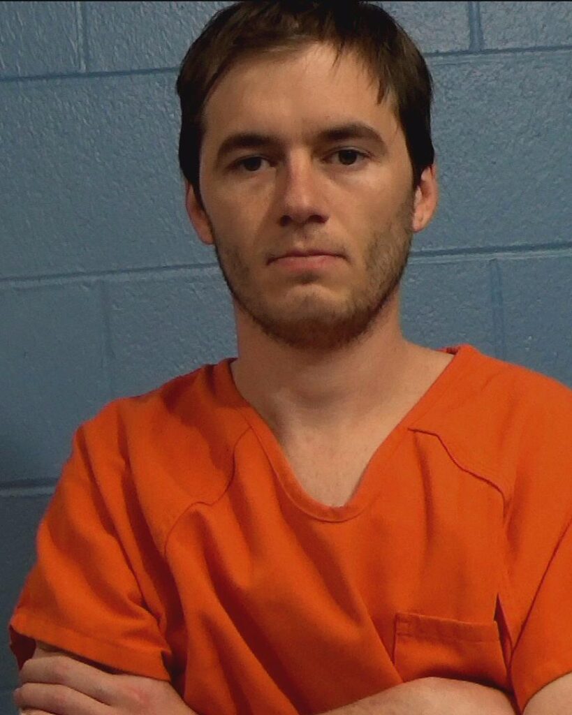 Allen, Matthew Jordan arrested in Williamson County, Texas mugshot