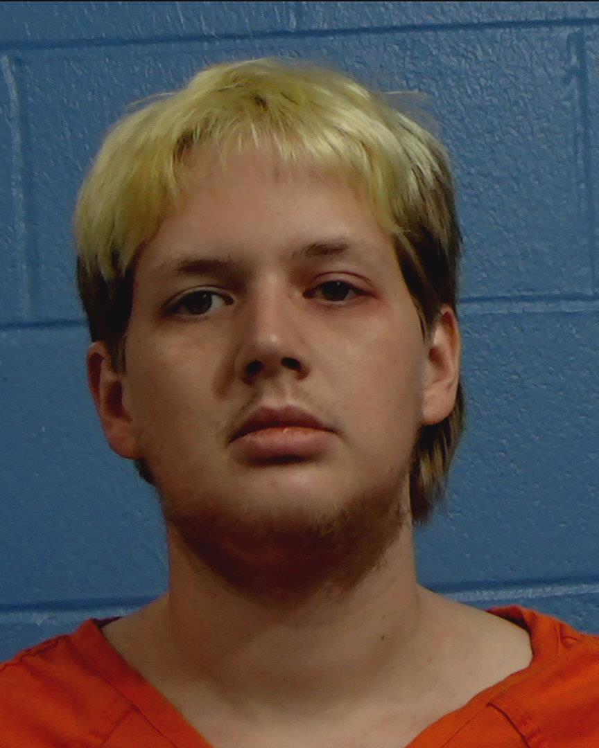 Thompson, Joshua Matthew booking photo