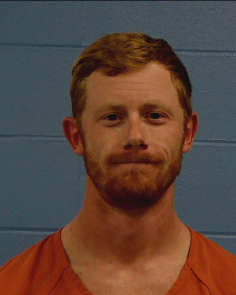 Eder, Joshua Keith arrested in Williamson County, Texas mugshot
