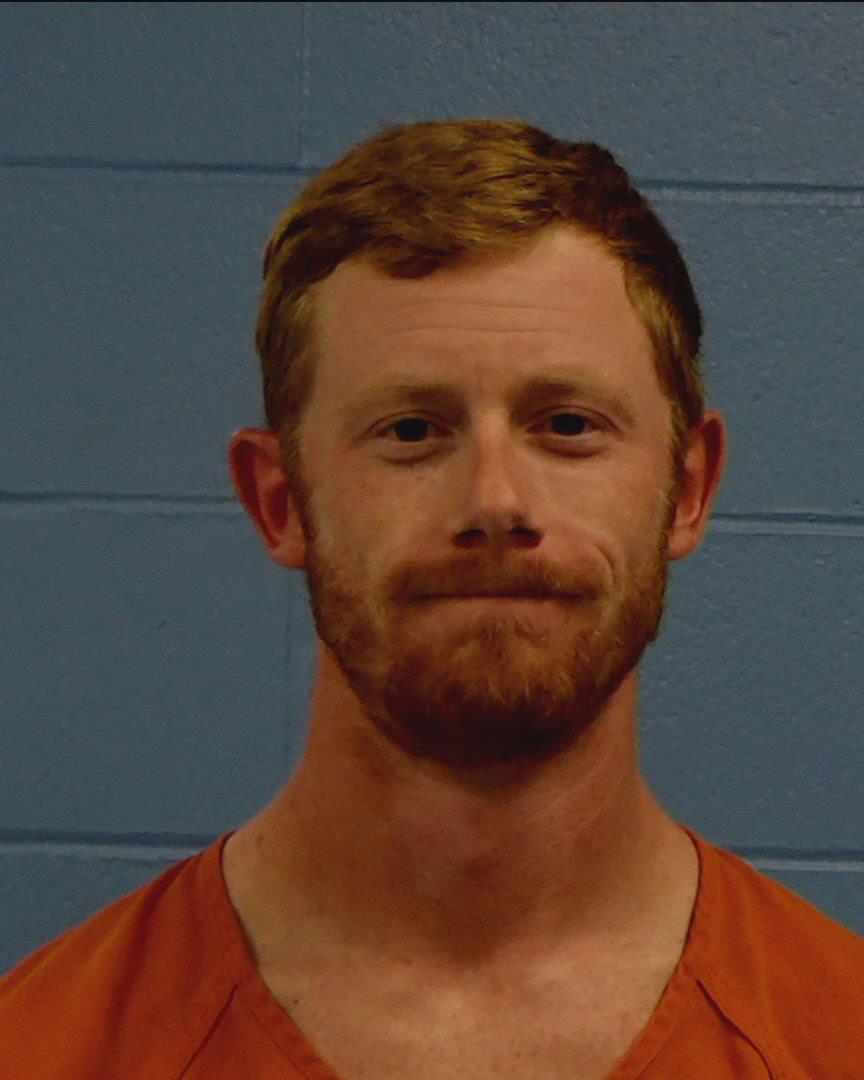 Eder, Joshua Keith booking photo