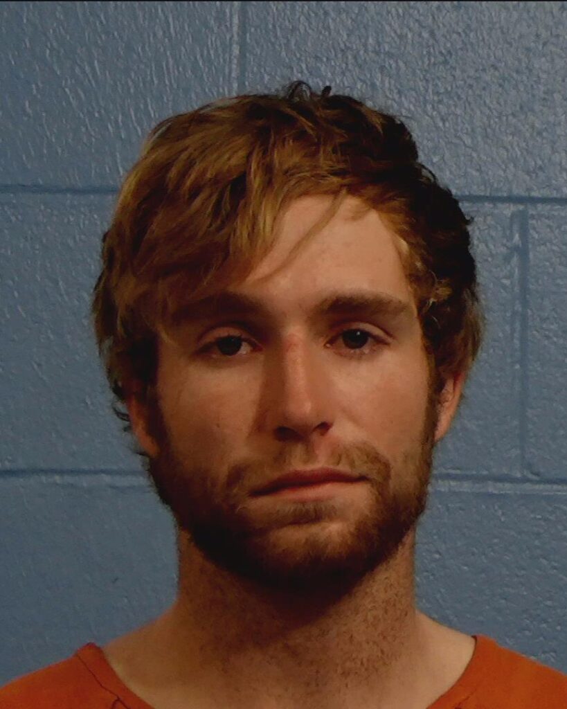 Seale, Austin Joseph arrest record in Williamson County, Texas Seale, Austin Joseph arrested in Williamson County, Texas mugshot