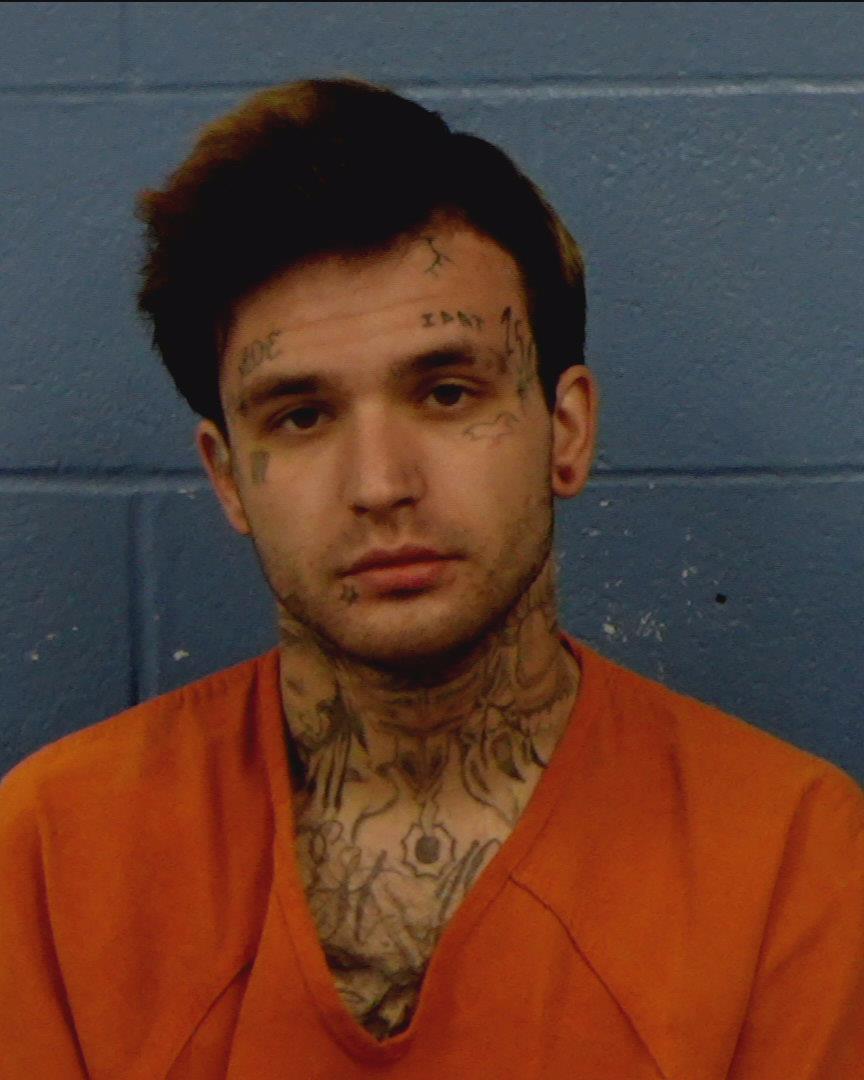 Craig, Jordan Alan arrested by Williamson County PD/SO