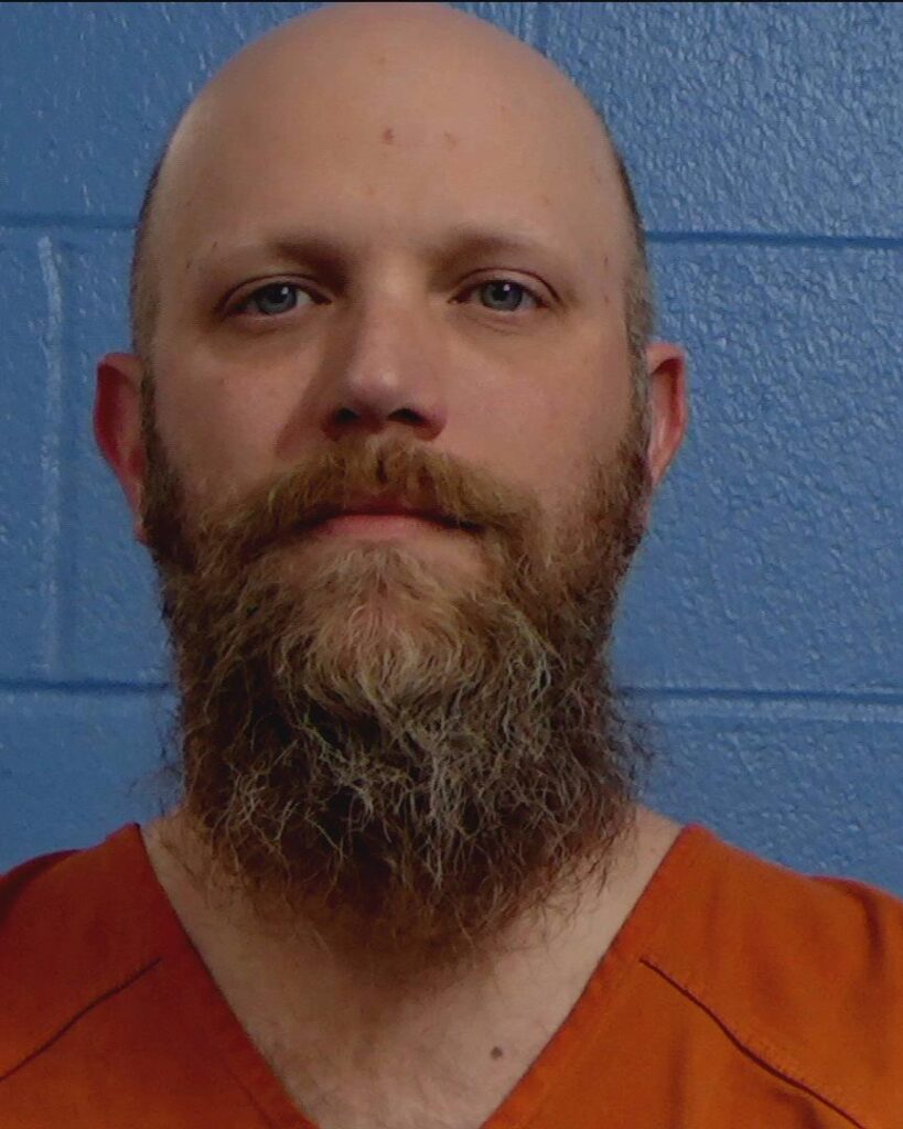 Beverly, Eric Scott arrested in Williamson County, Texas mugshot