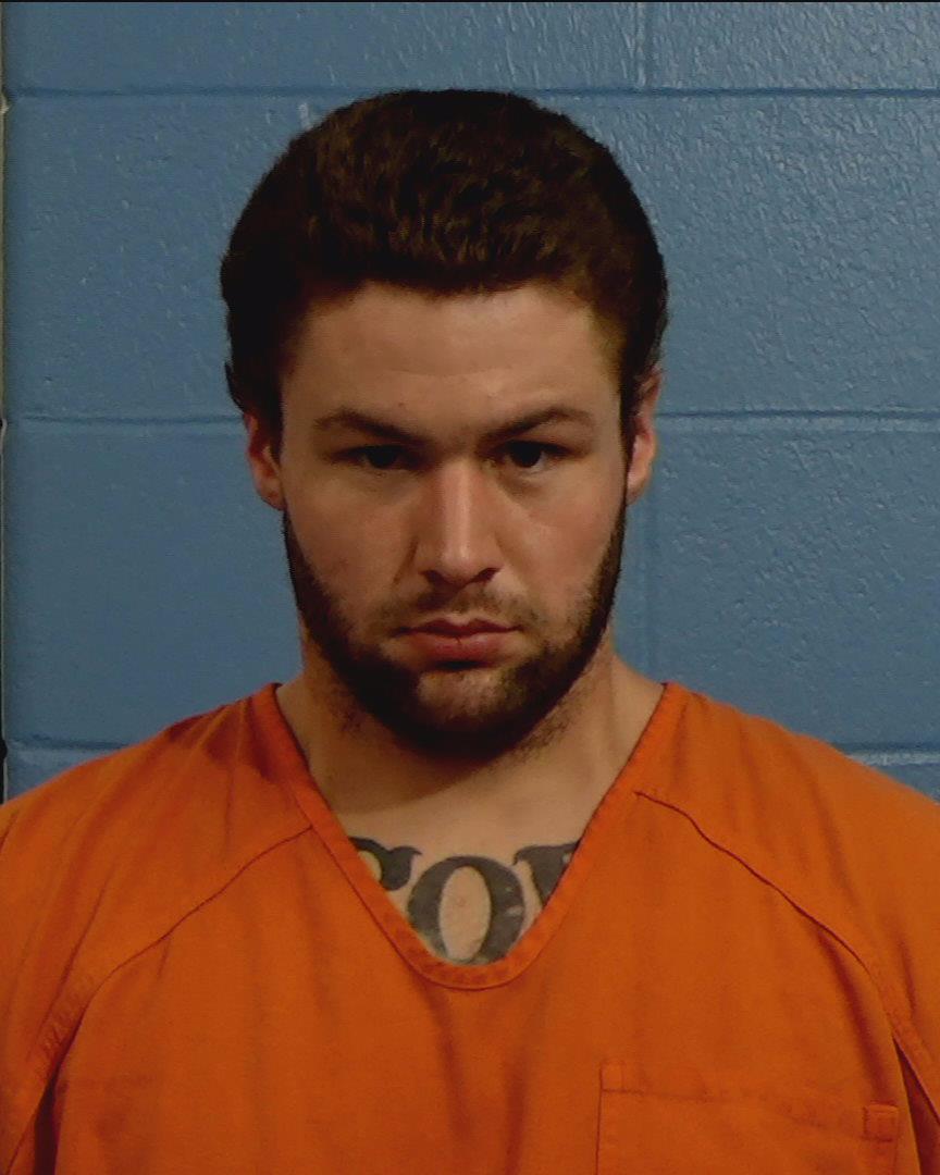 Sobaski, Justin Lee booking photo