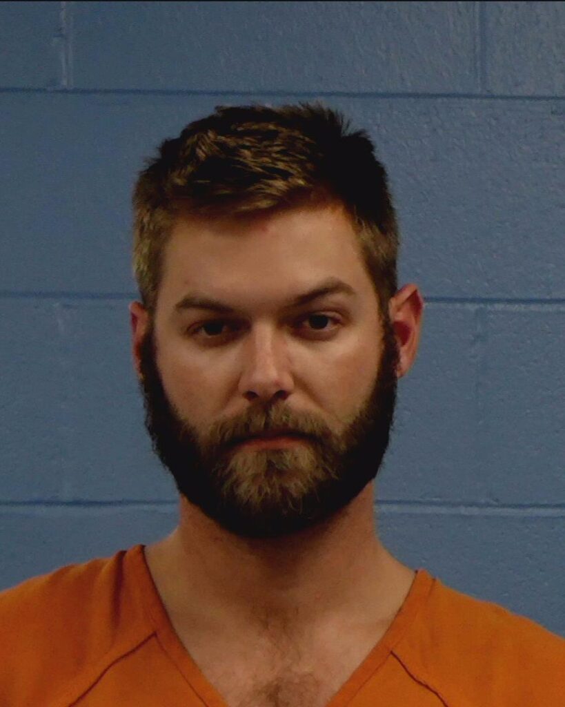 Watkins, John Cutter arrested in Williamson County, Texas mugshot