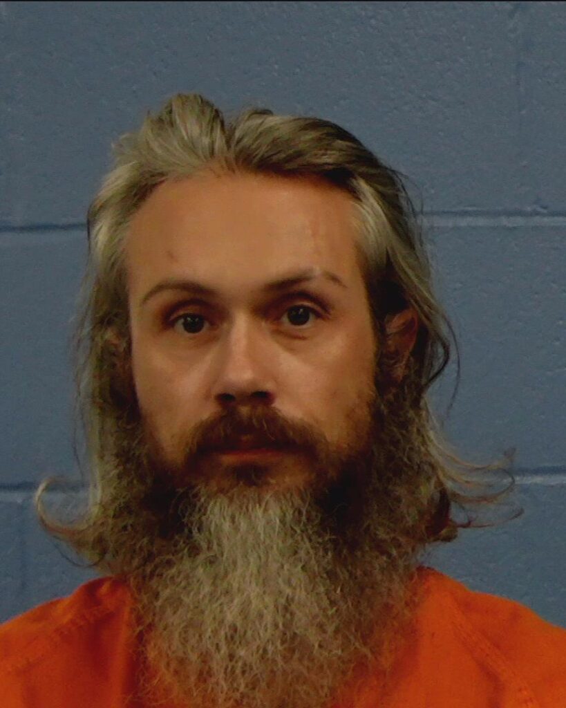 Stento, Anthony Joseph arrested in Williamson County, Texas mugshot