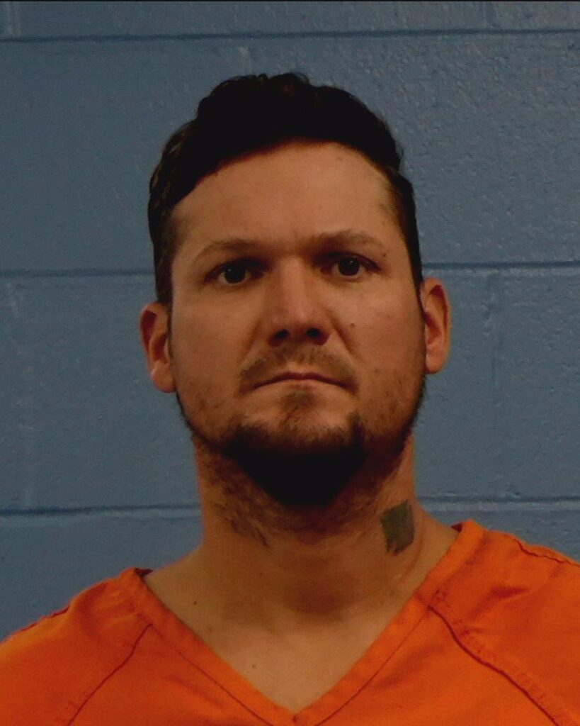 Cato, Jordan Lee arrest record in Williamson County, Texas Cato, Jordan Lee arrested in Williamson County, Texas mugshot