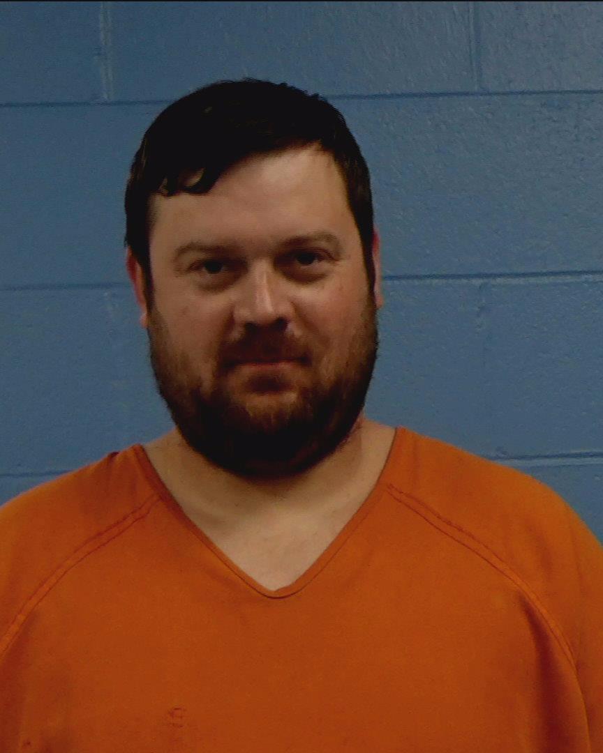 Carr, Shane Michael booking photo