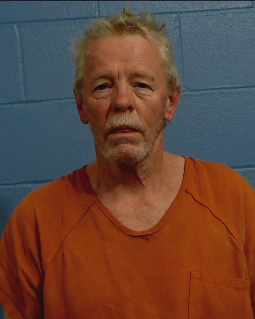 Maske, James Daniel, Sr. booking photo