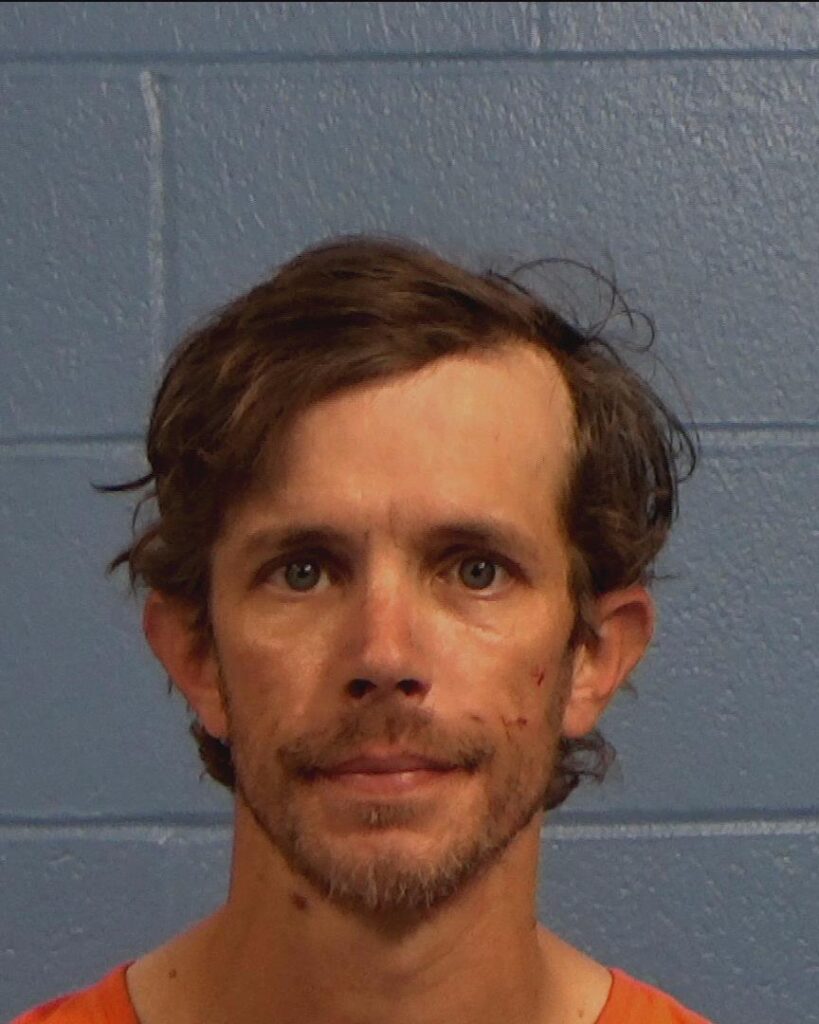 Laughlin, Daniel Clifford arrest record in Williamson County, Texas Laughlin, Daniel Clifford arrested in Williamson County, Texas mugshot
