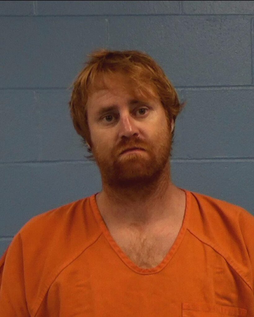 Perdue, Daniel Richard arrested in Williamson County, Texas mugshot