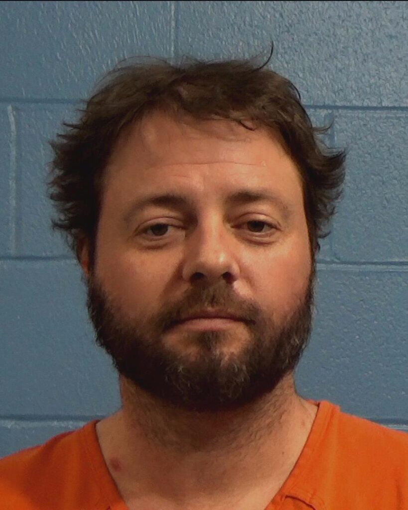 Bailey, Christopher Jacob arrest record in Williamson County, Texas Bailey, Christopher Jacob arrested in Williamson County, Texas mugshot