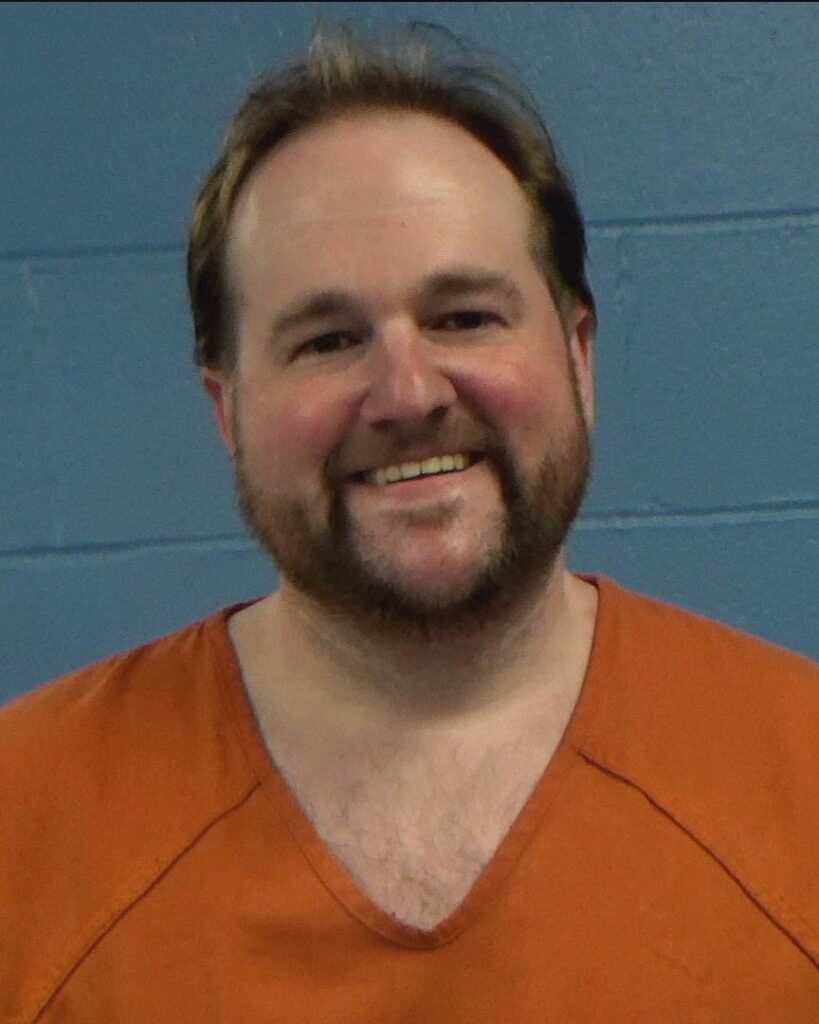 Beene, Adam Paul arrest record in Williamson County, Texas Beene, Adam Paul arrested in Williamson County, Texas mugshot