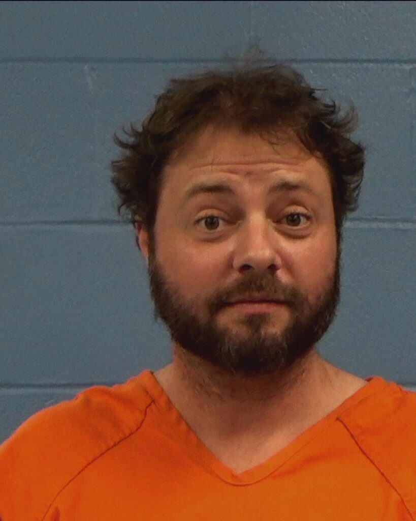 Bailey, Christopher Jacob arrested in Williamson County, Texas mugshot