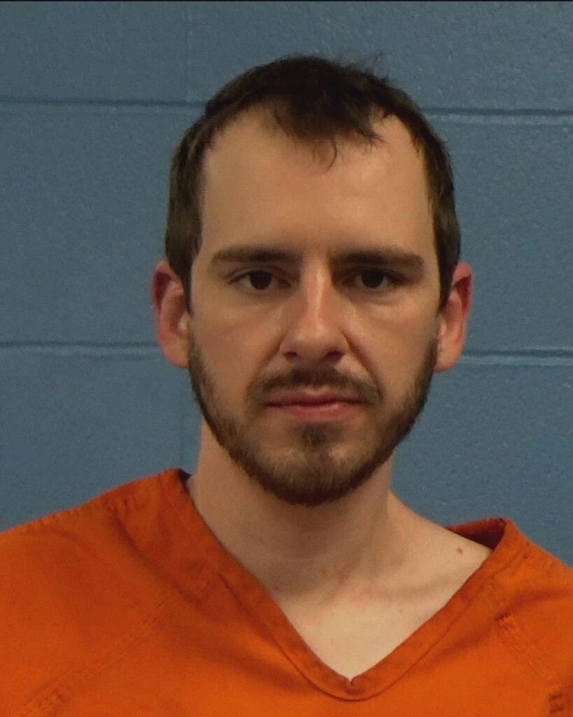 Dorsett, Robert Lee arrested in Williamson County, Texas mugshot