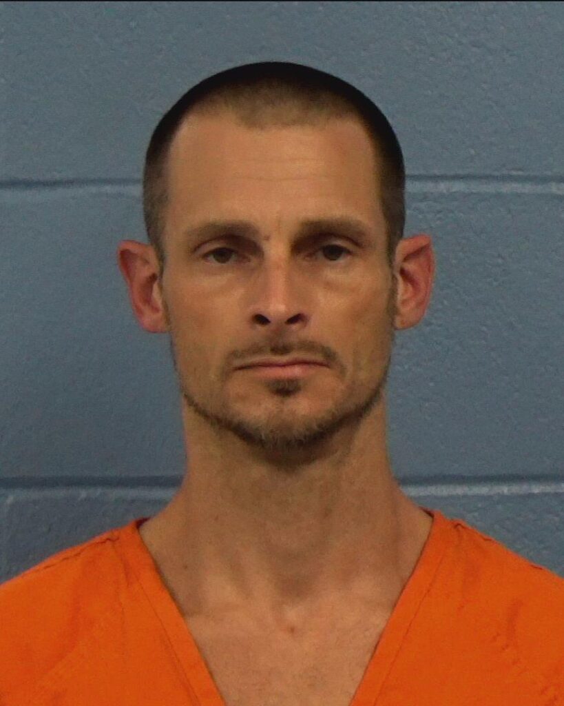 Keaton, Kenneth Ryan arrested in Williamson County, Texas mugshot