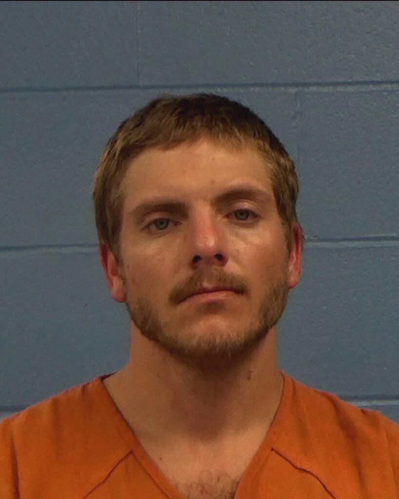 Hudson, Spencer Davis arrested in Williamson County, Texas mugshot