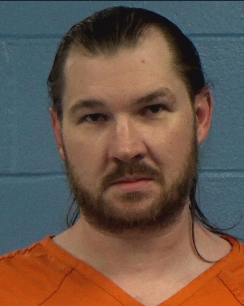 Walker, Steven Edward arrested in Williamson County, Texas mugshot