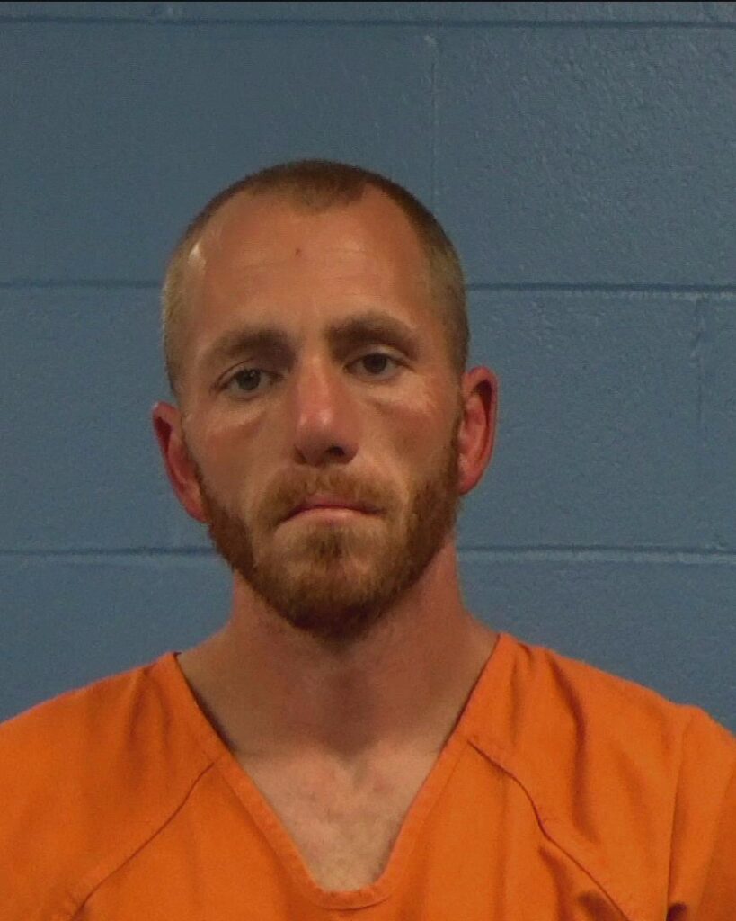 Kirby, Christopher Shawn arrested in Williamson County, Texas mugshot