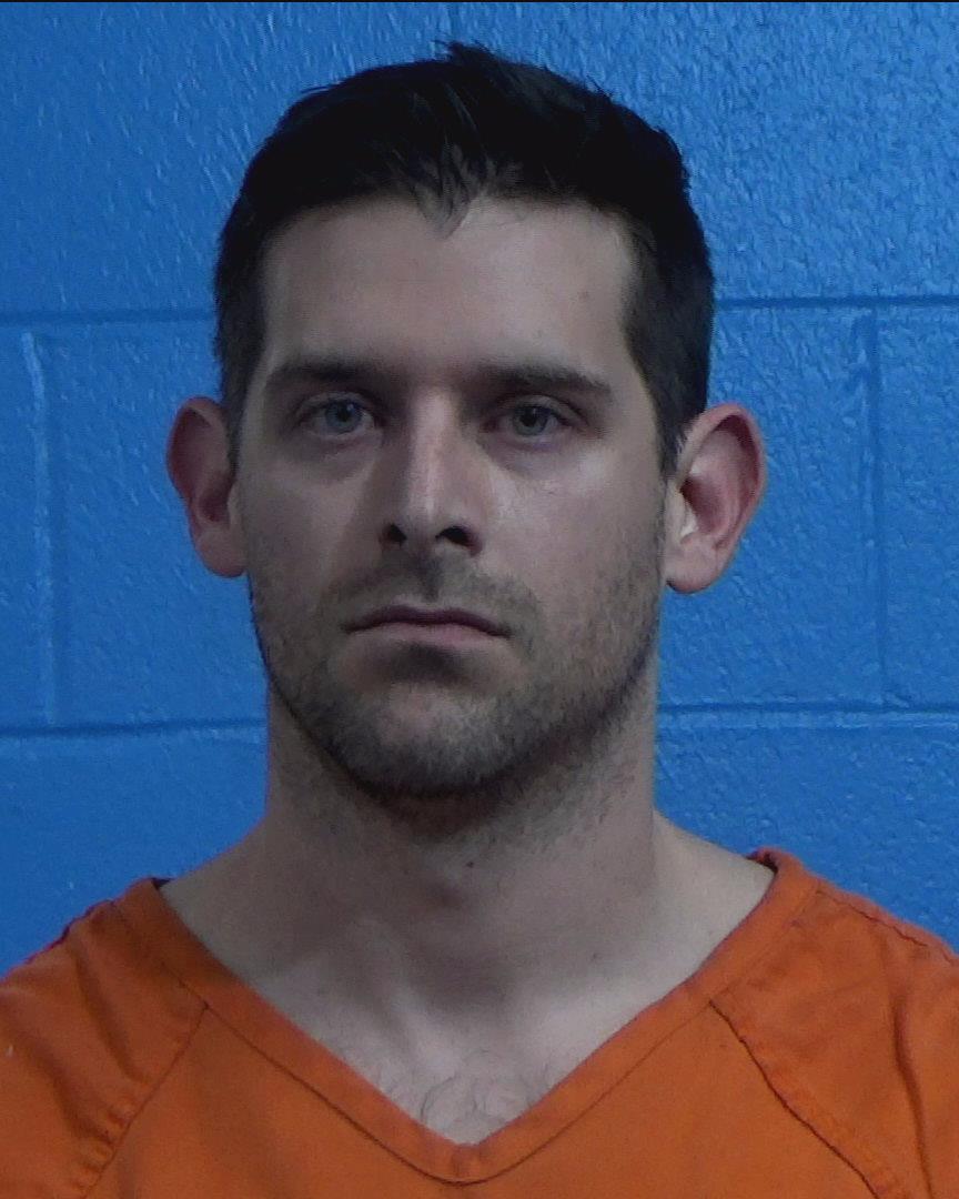 Pearsall, Ryan Austin booking photo