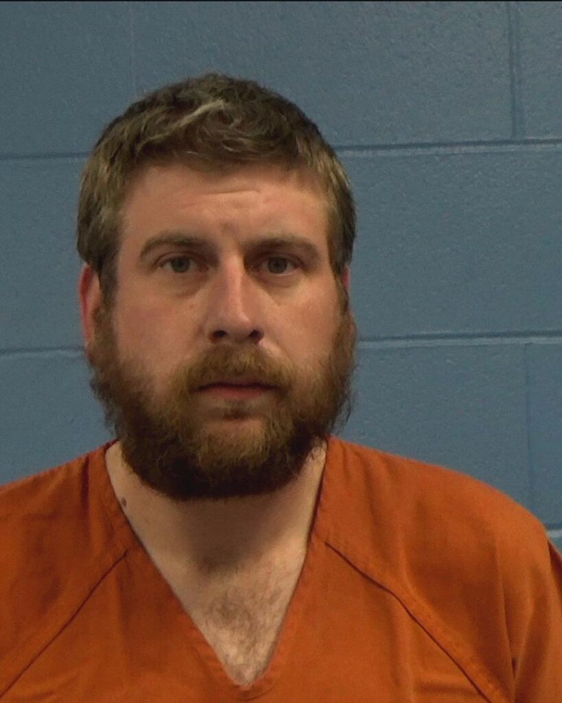 Frost, Joshua William arrested in Williamson County, Texas mugshot