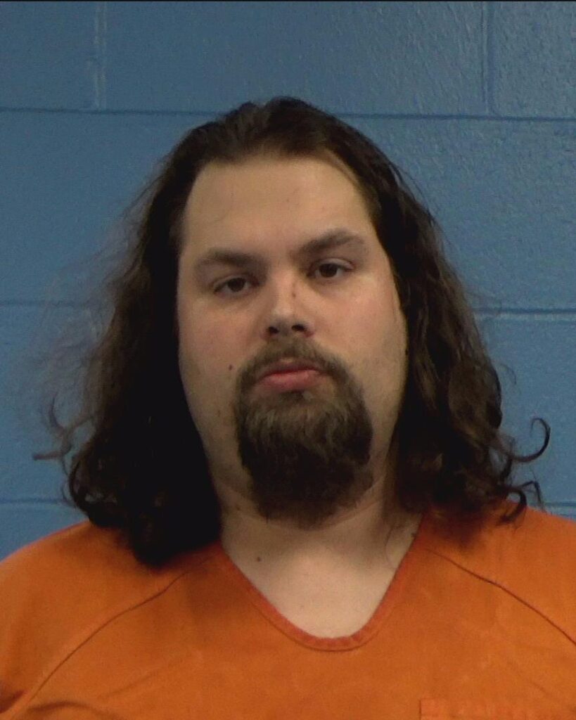 Mauldin, Cameron Avery arrested in Williamson County, Texas mugshot