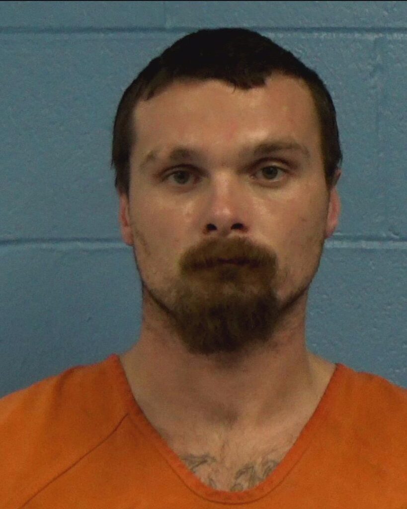 Adams, Jesse Carl arrested in Williamson County, Texas mugshot