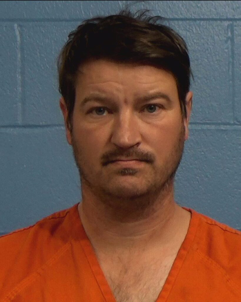 Perkins, Michael Scott arrested in Williamson County, Texas mugshot