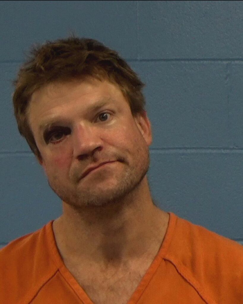 Vandemark, Donald Edward, Jr. arrested in Williamson County, Texas mugshot