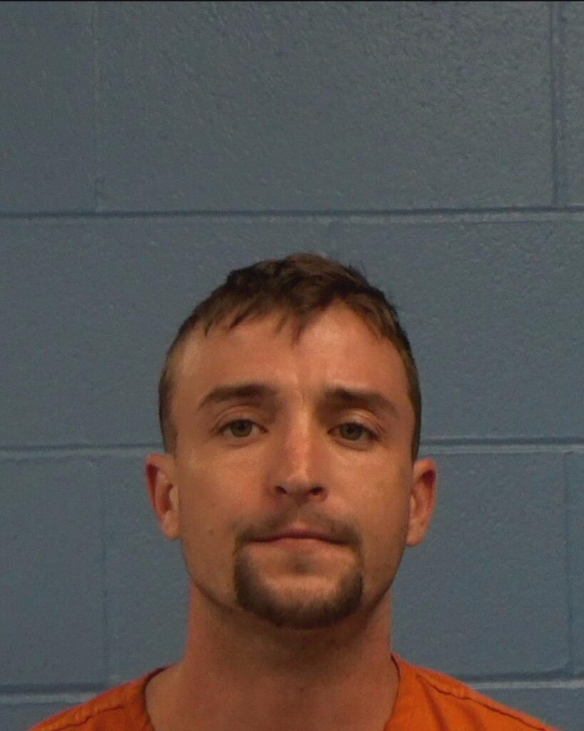 Keithley, Jacob arrest record in Williamson County, Texas Keithley, Jacob arrested in Williamson County, Texas mugshot