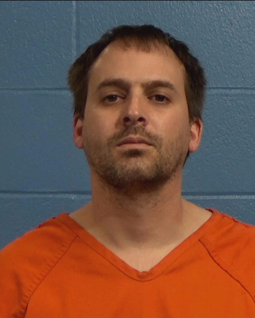Campbell, Chad Jason arrested in Williamson County, Texas mugshot