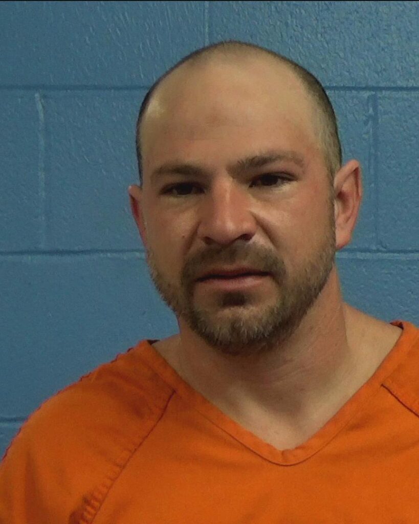 Vincik, Joshua D arrest record in Williamson County, Texas Vincik, Joshua D arrested in Williamson County, Texas mugshot