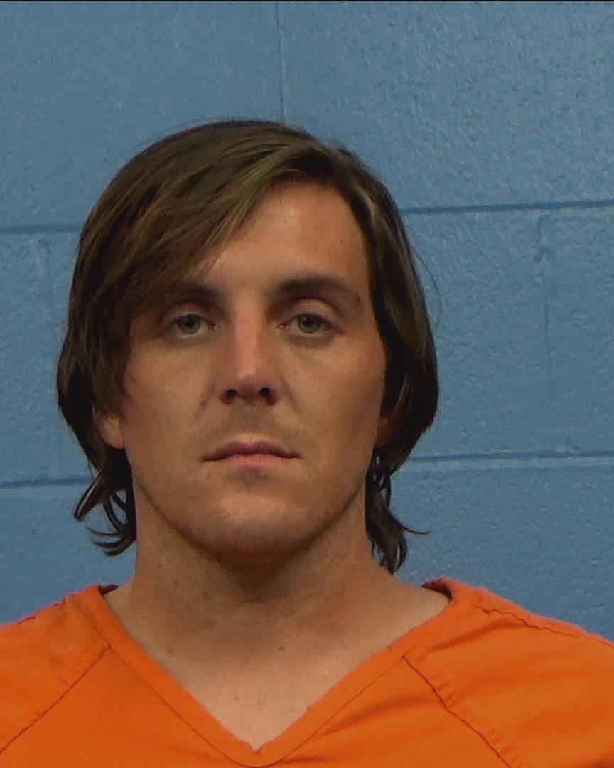 Waugh, Brandon Scott booking photo