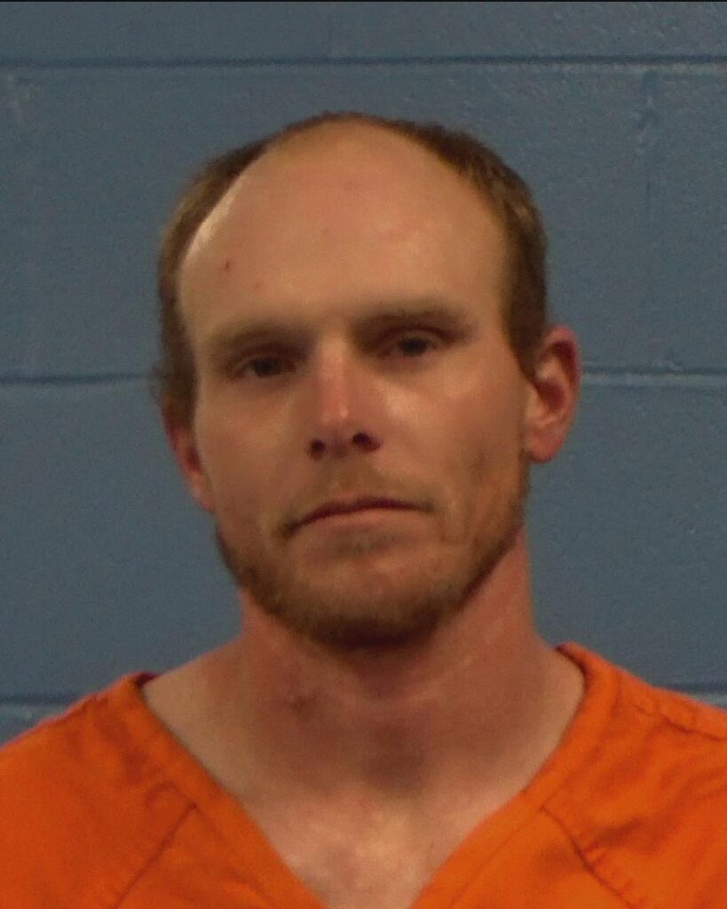 Whitley, Russell Allen arrested in Williamson County, Texas mugshot