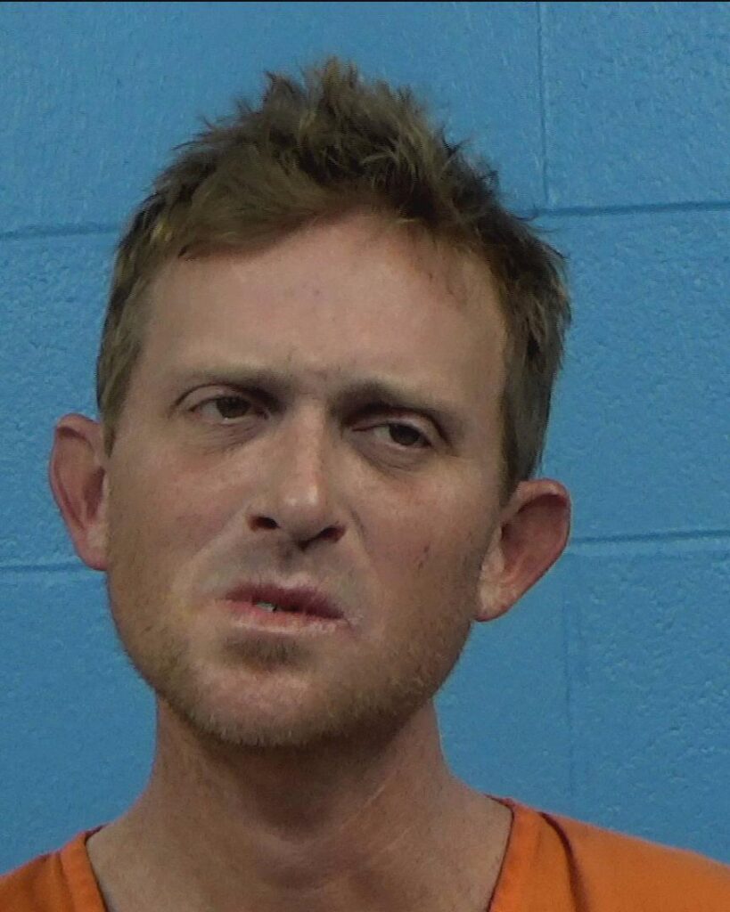Pierce, Chad Daniel arrested in Williamson County, Texas mugshot