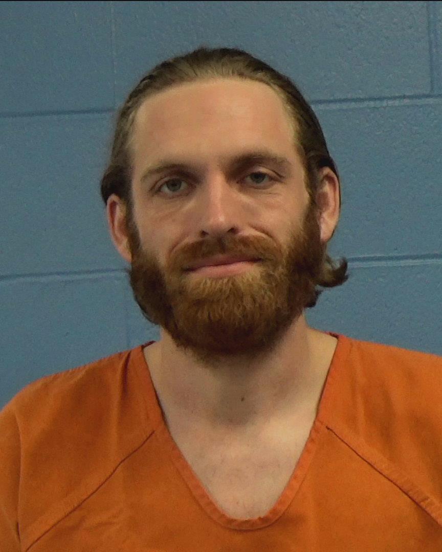 Elliott, Trever Glenn booking photo