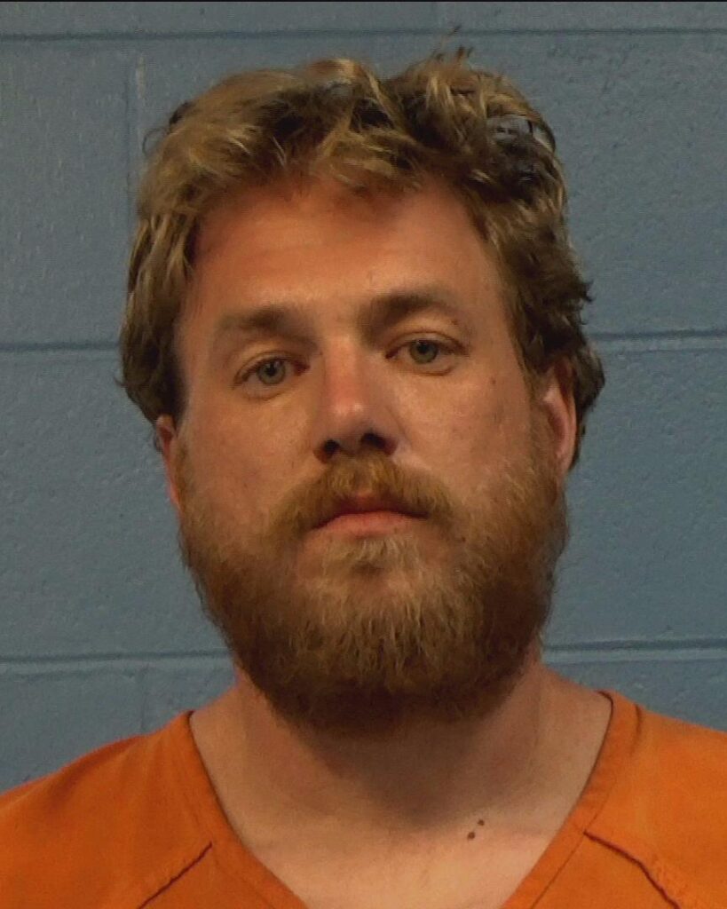 Nutt, David Jeffrey arrested in Williamson County, Texas mugshot