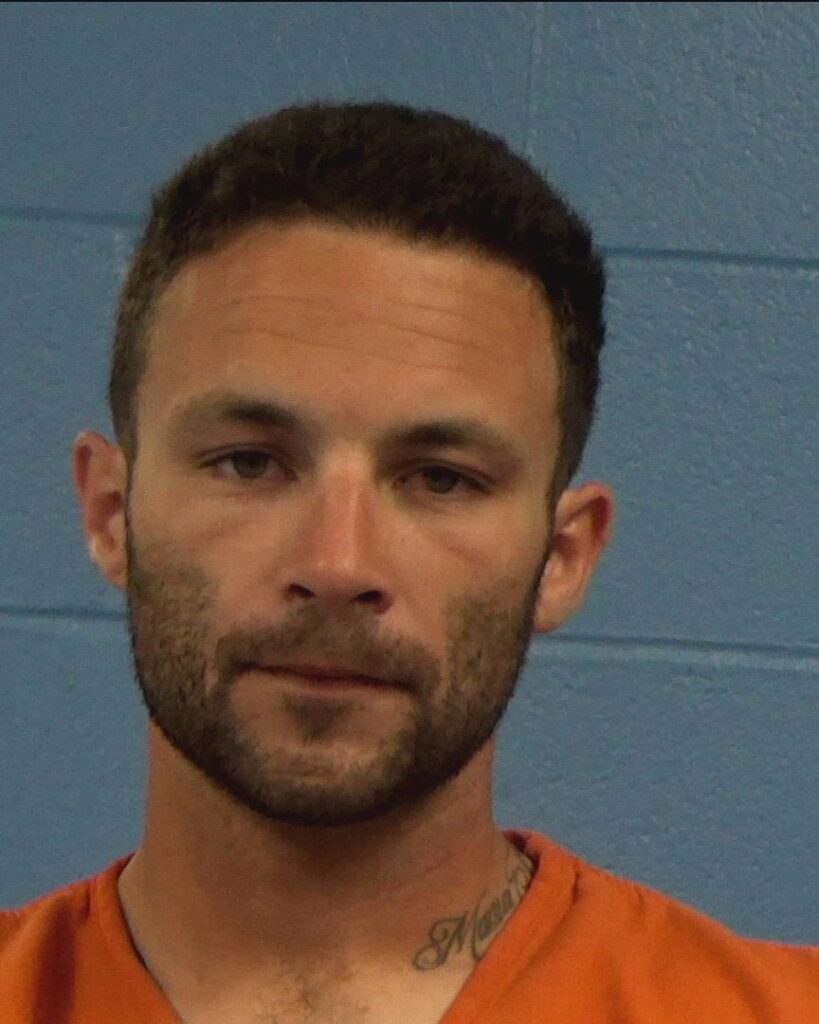 Packard, Chase Anthony arrest record in Williamson County, Texas Packard, Chase Anthony arrested in Williamson County, Texas mugshot
