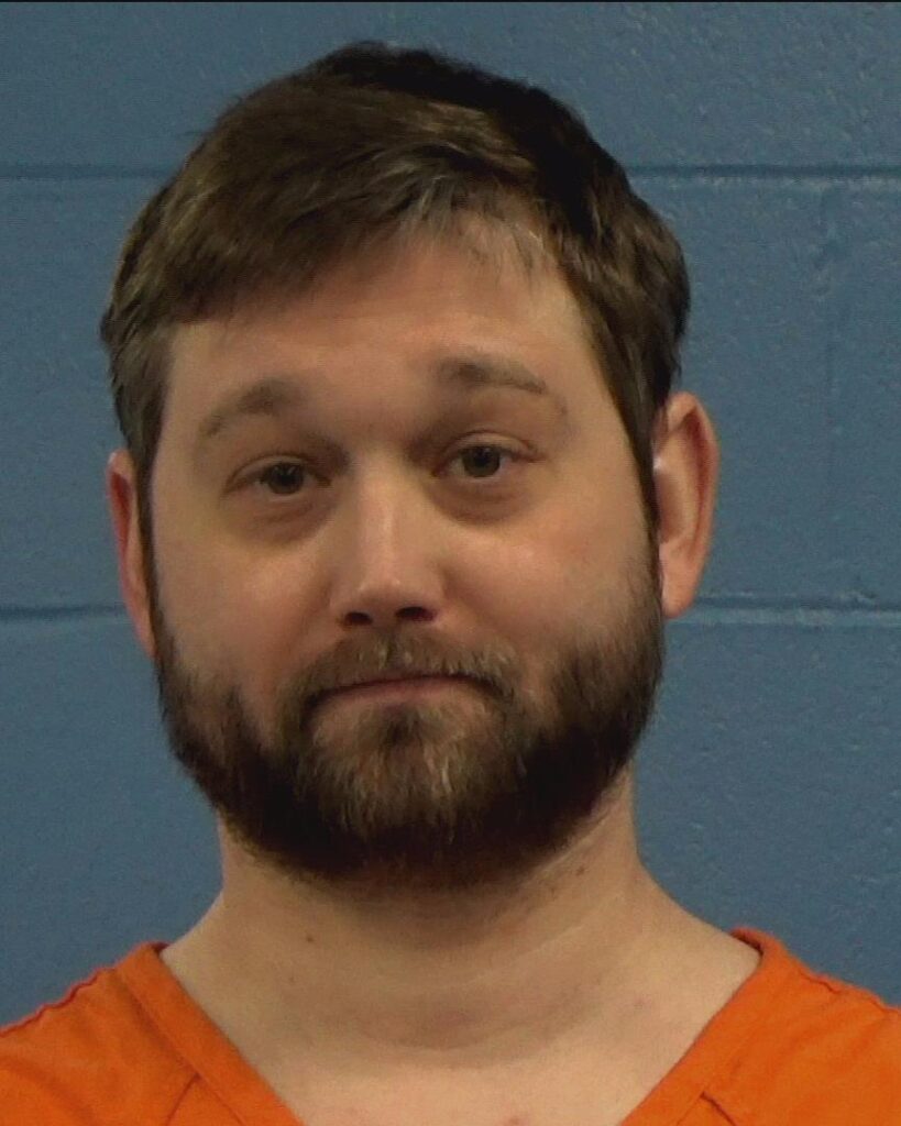 Swanson, Derek Levi arrested in Williamson County, Texas mugshot