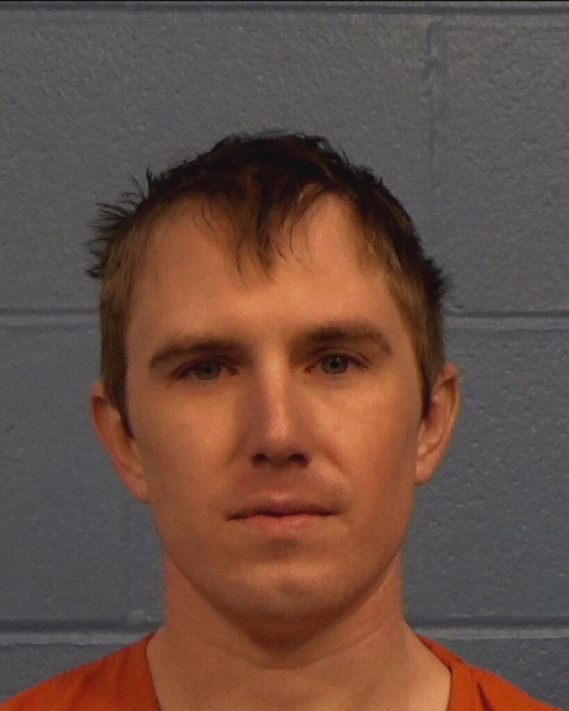 Sannar, Joshua Keating arrest record in Williamson County, Texas Sannar, Joshua Keating arrested in Williamson County, Texas mugshot