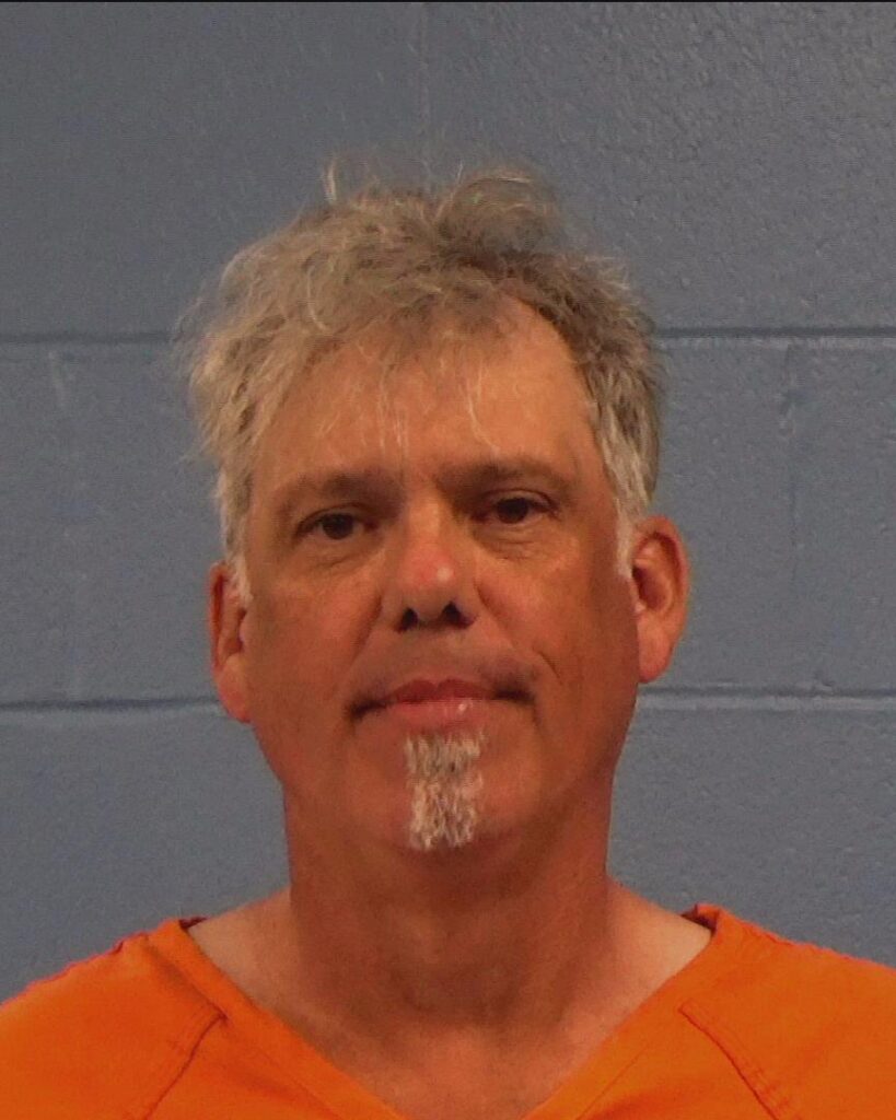 Bourland, Richard Anthony arrest record in Williamson County, Texas Bourland, Richard Anthony arrested in Williamson County, Texas mugshot