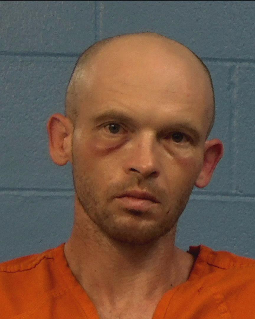 Weems, Joshua Damien booking photo